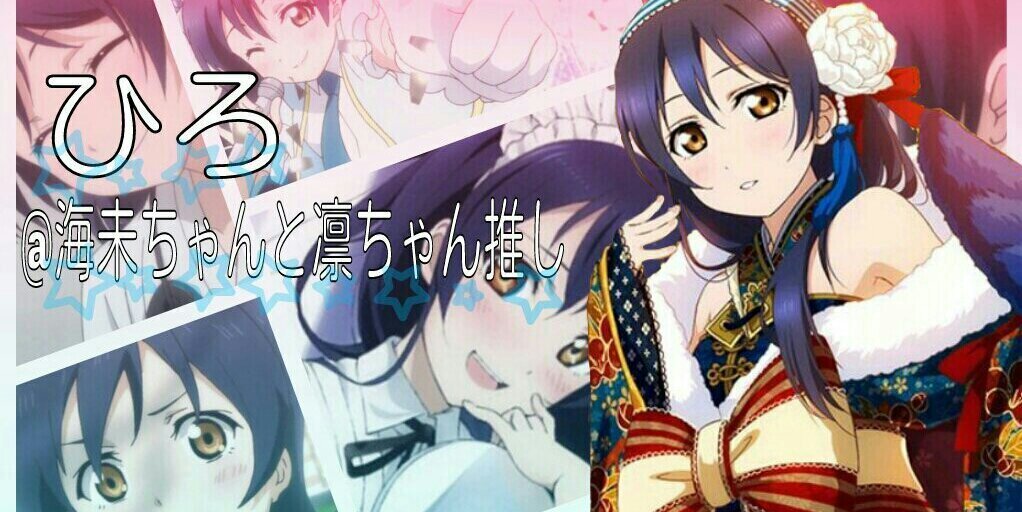 NanasiOrigami's profile banner image