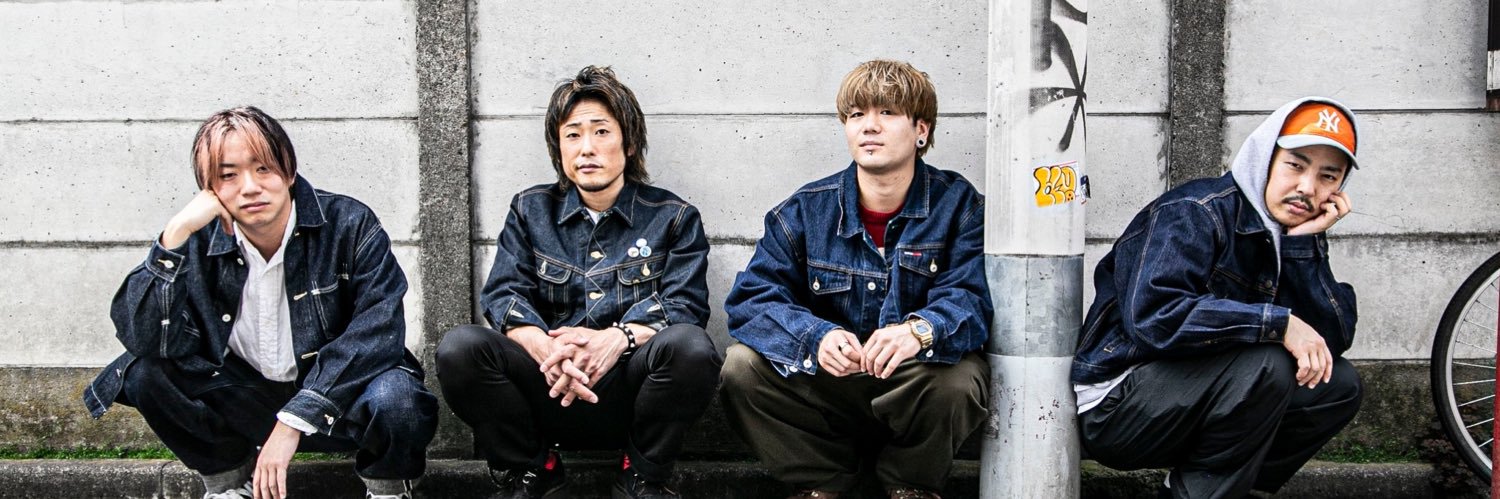 THE FOREVER YOUNG banner