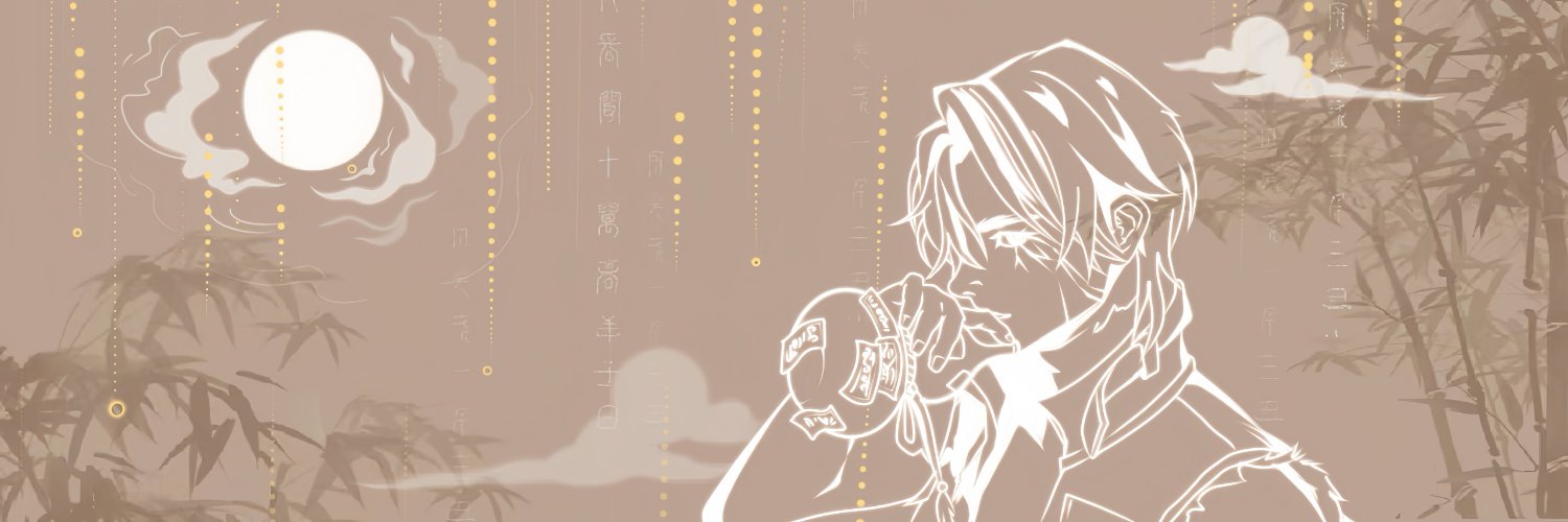 yufeic's profile banner image