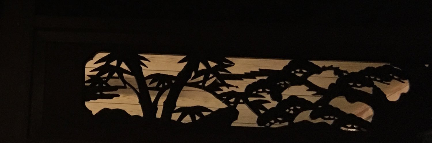 NicolleGerald's profile banner image