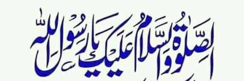 javedshaikh86's profile banner image