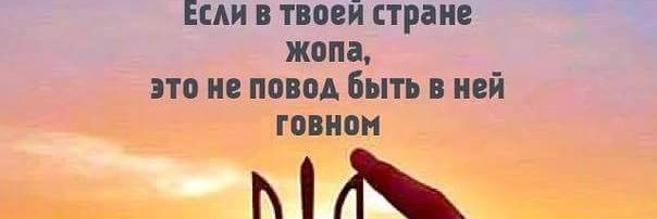 balsanvd's profile banner image