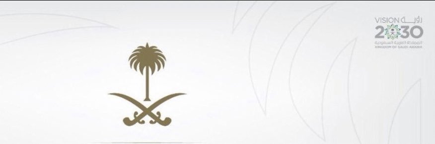 BaderMoneef's profile banner image