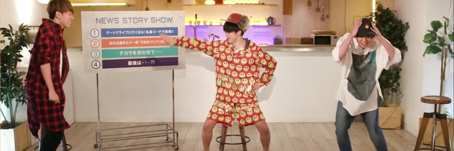 masuda____NEWS_'s profile banner image