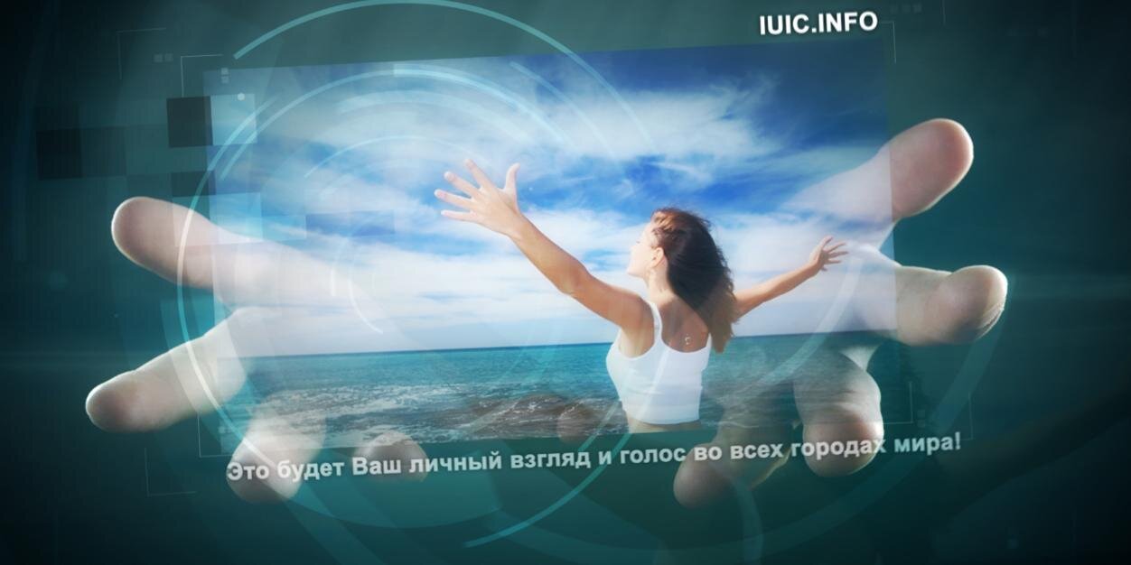 IUICinfo's profile banner image