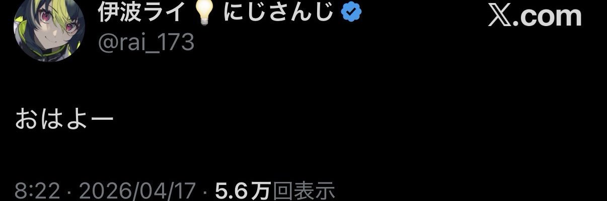icgomris59ay's profile banner image