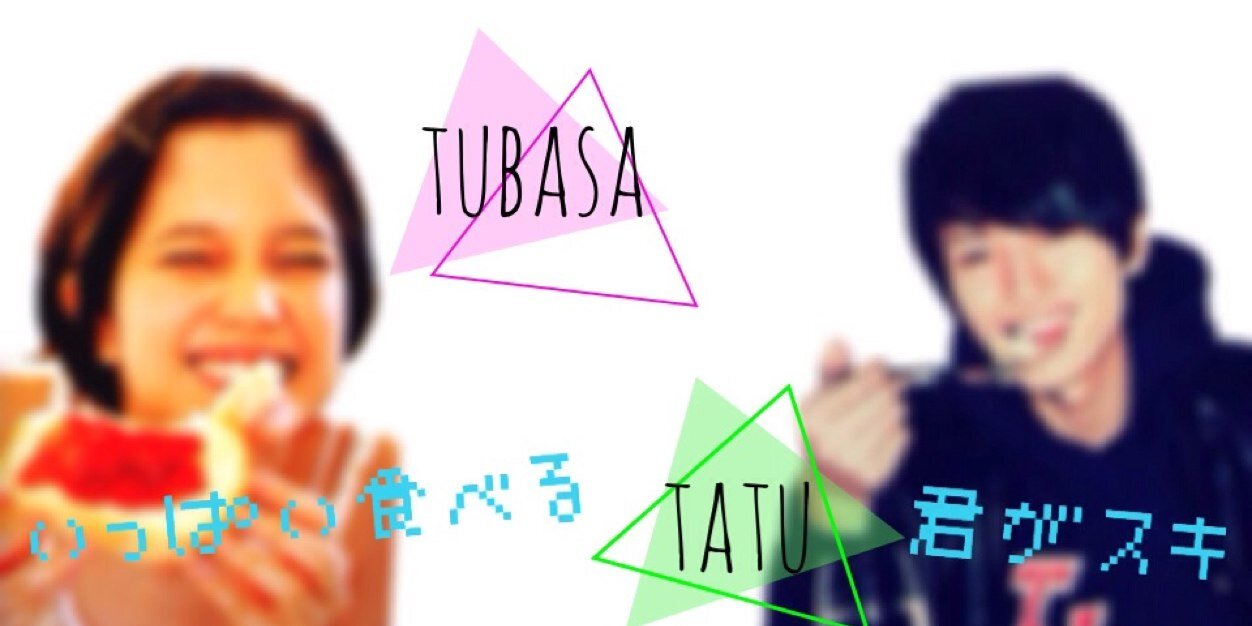 _______tbs's profile banner image