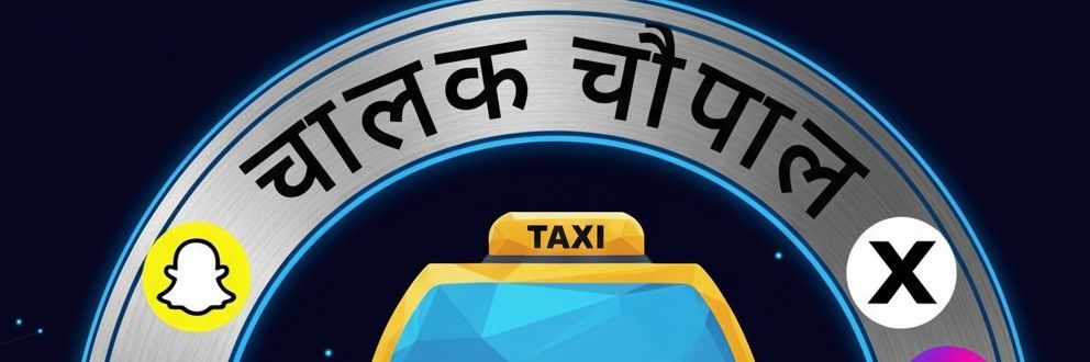 Arun Paswan 🇮🇳 banner