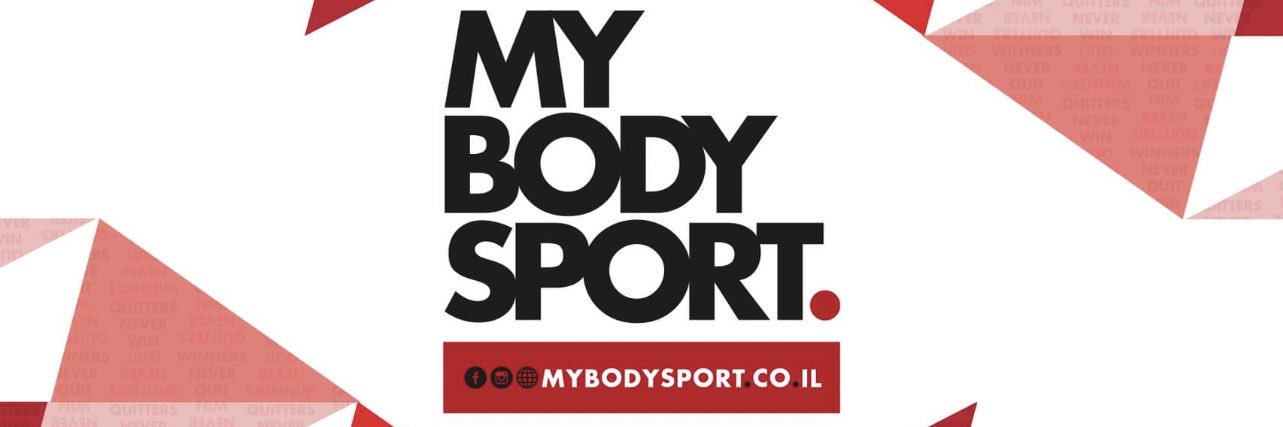 MyBodyIsrael's profile banner image