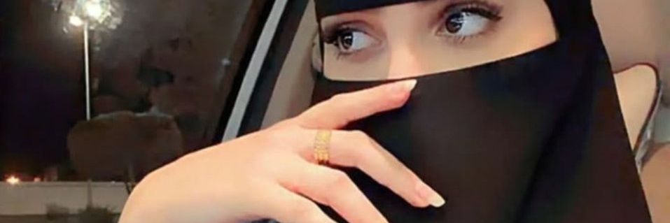 ملتقطات خليجيه banner