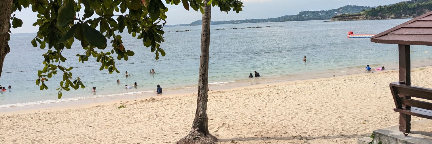 Didine0006's profile banner image