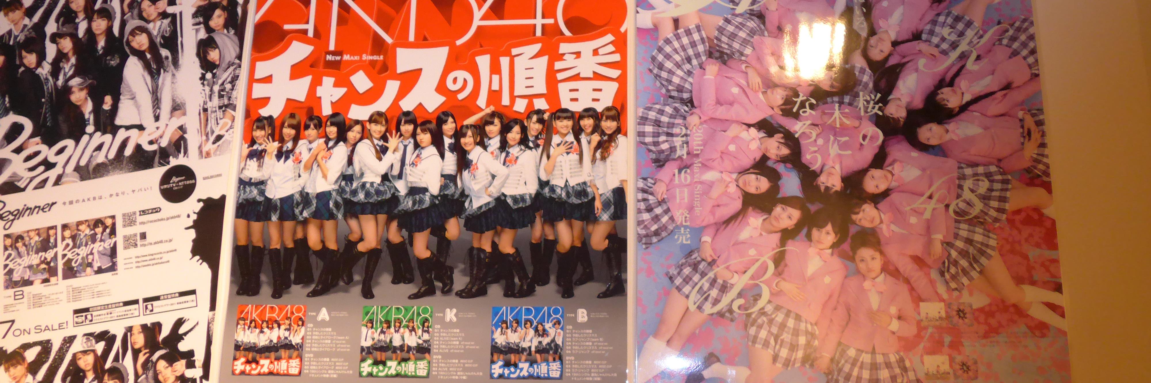 omakenoomake's profile banner image