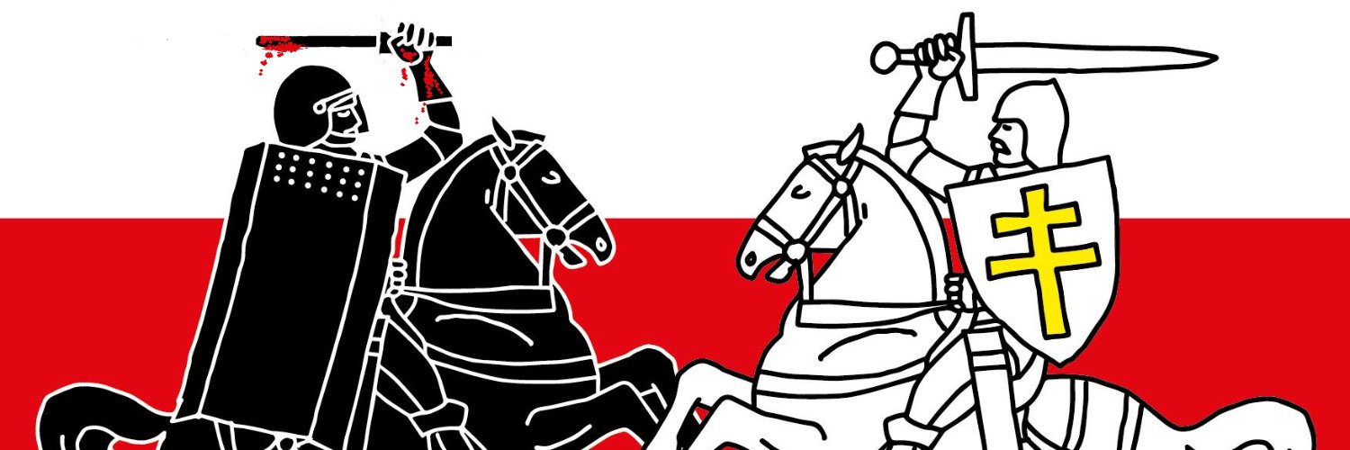 Максим Казимир banner