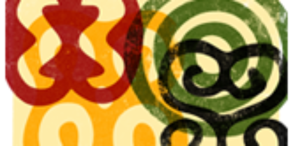 UK AfrAm & Africana banner