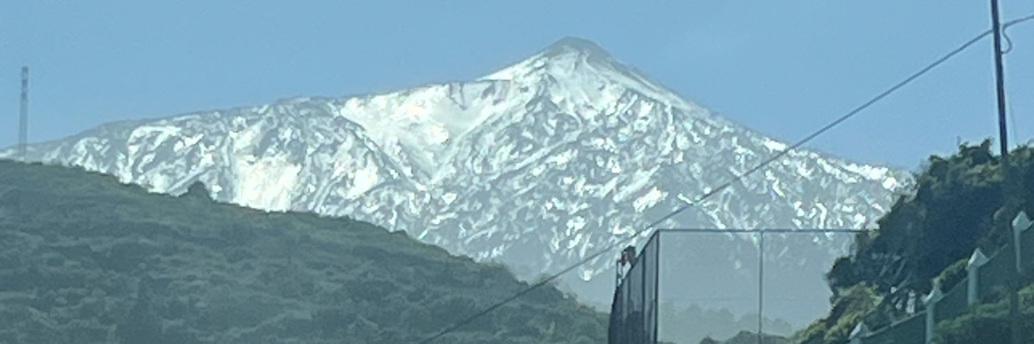 Pilar 🇪🇸 banner