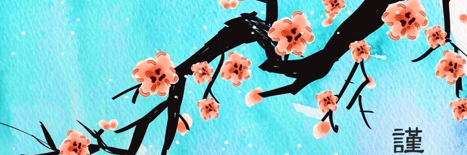 FWidax's profile banner image