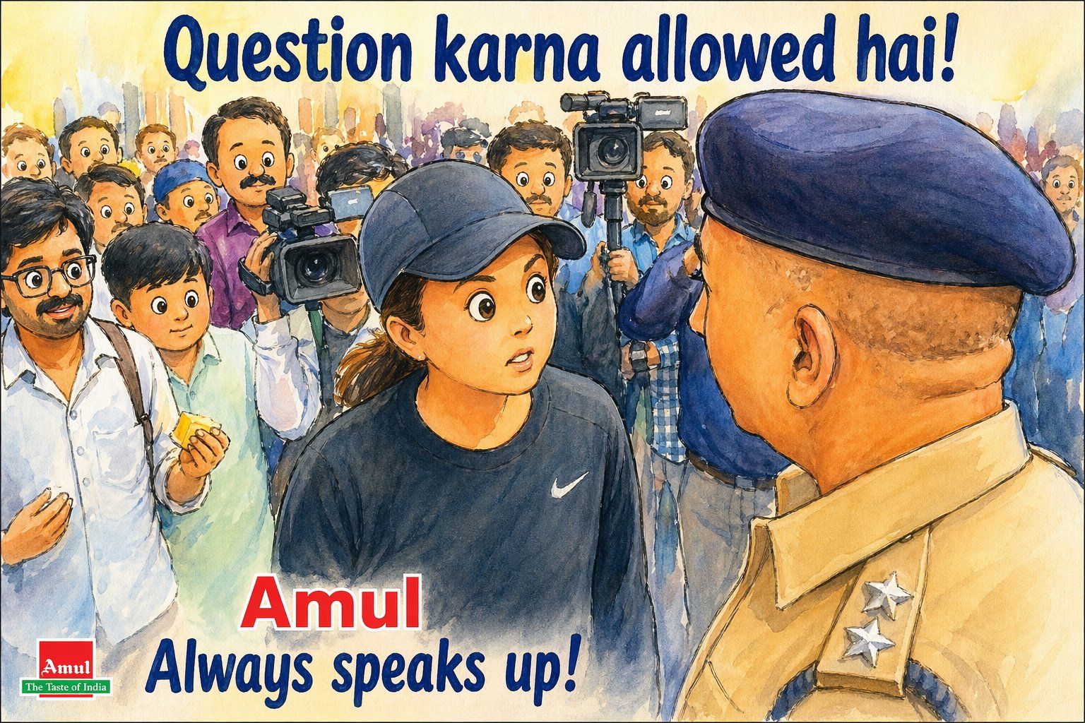 आम आदमी banner