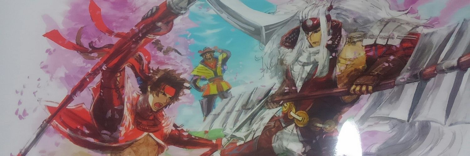 D.N.A's banner