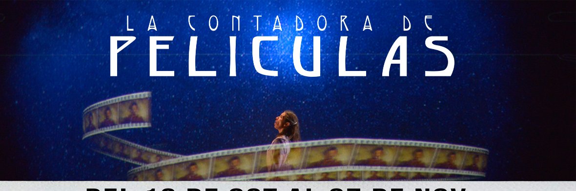 Teatrocinema banner