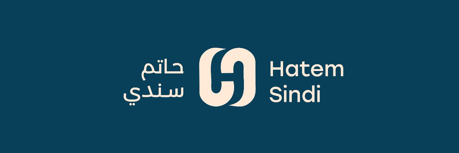 Dr. Hatem F. Sindi 🇸🇦 د. حاتم فايز سندي banner