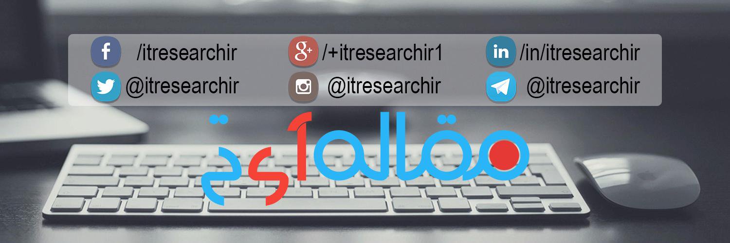 itresearchir's profile banner image