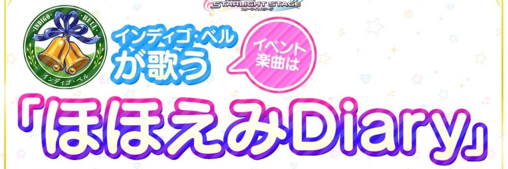 リム@ILR「📸⛩️」's banner