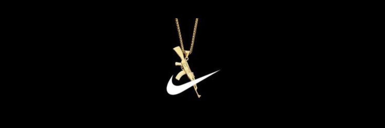 TANK ⚜️ banner