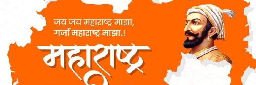 VPwadekar's profile banner image