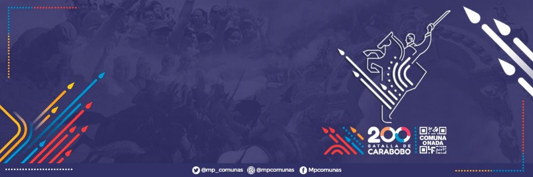 Candy banner