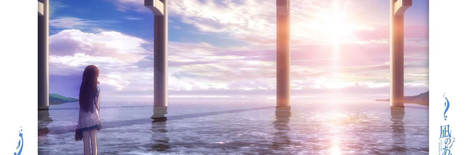 tapiotak's profile banner image