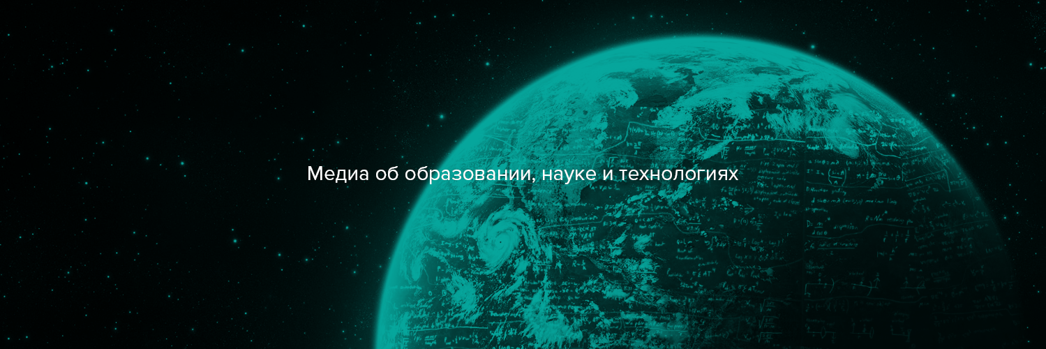 newtonewer's profile banner image