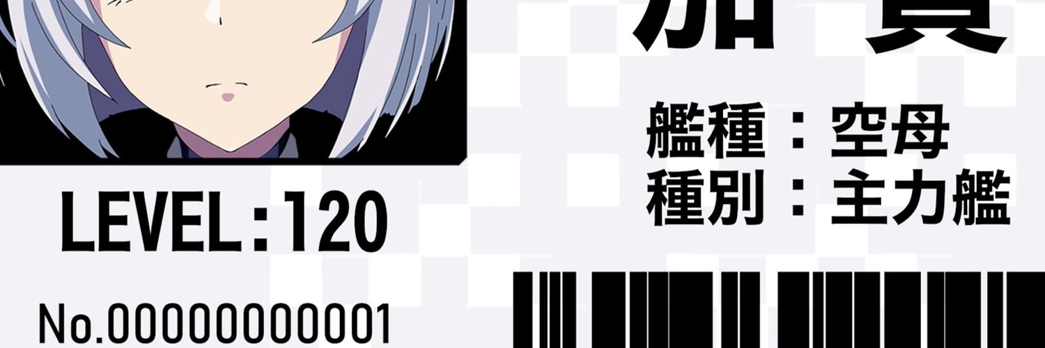 oryoku's profile banner image