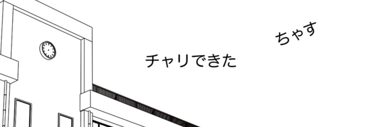 TSI512's profile banner image