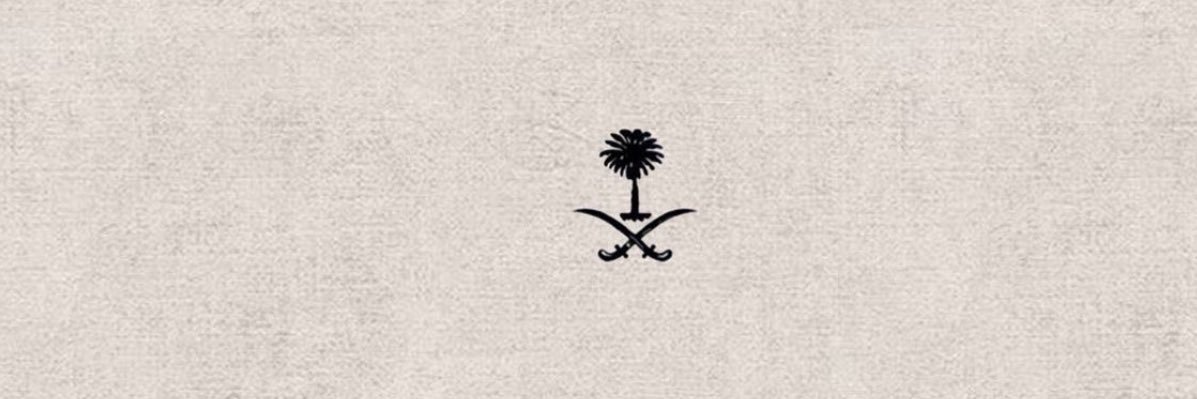 Mora dieego banner