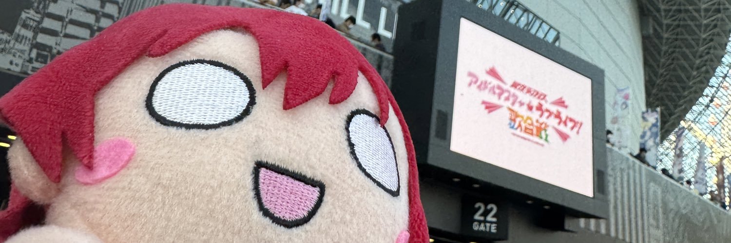 evildaddy12's profile banner image