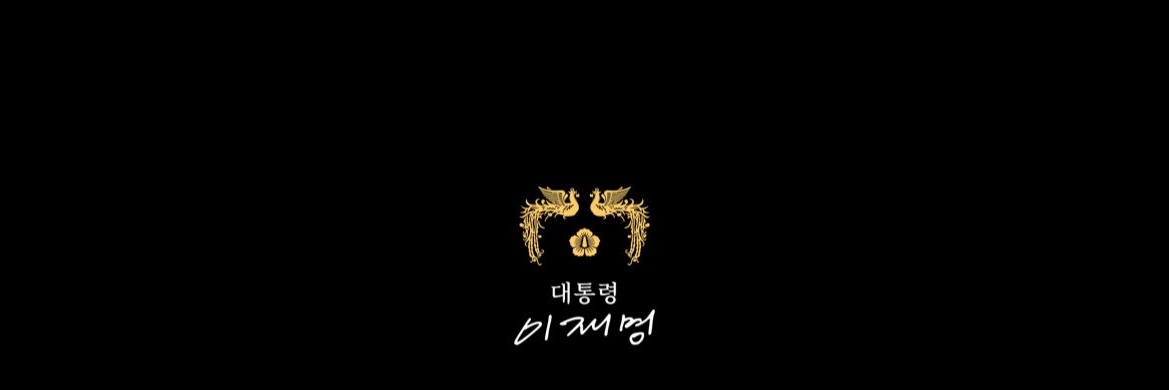 lets_fg_tigers's profile banner image