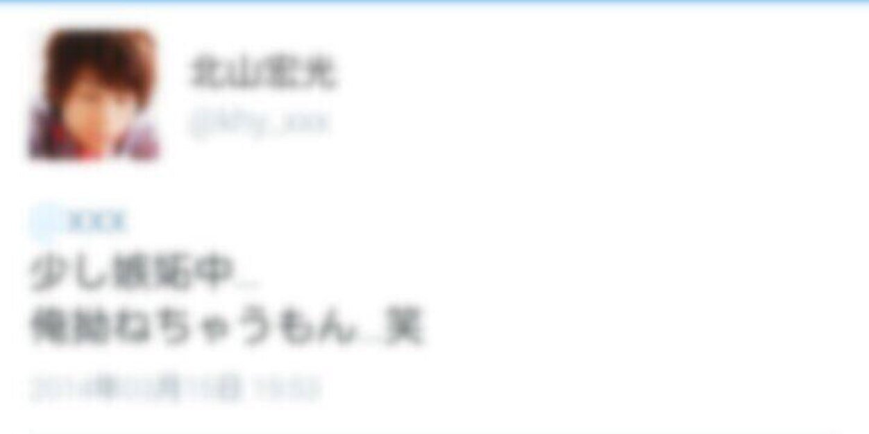 h_princess__'s profile banner image