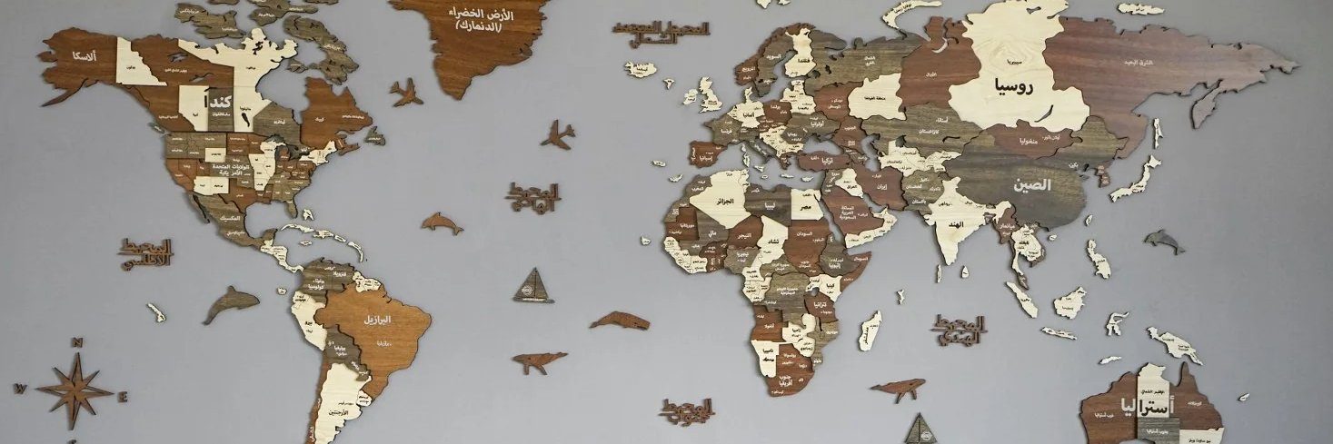 ΔLLΔΔΜ🇵🇸 banner