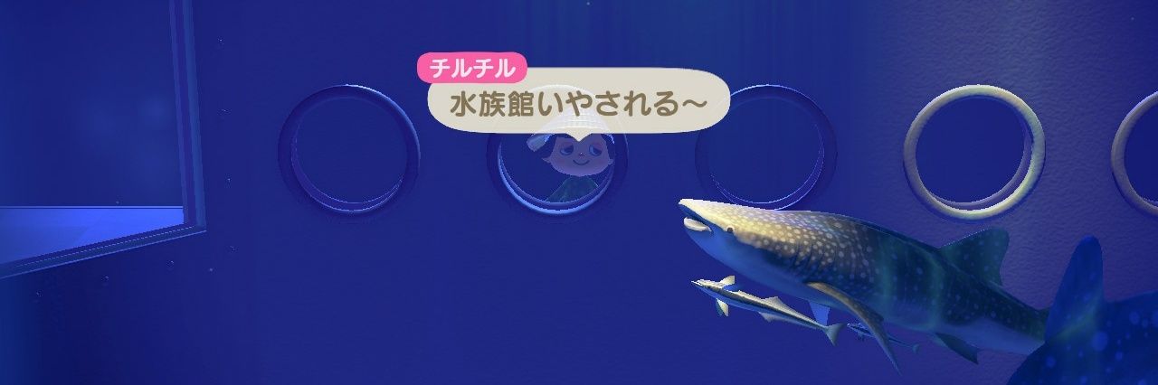 tchirumin's profile banner image