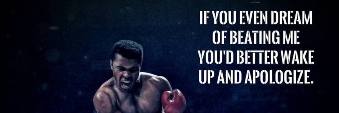 inge te selle banner