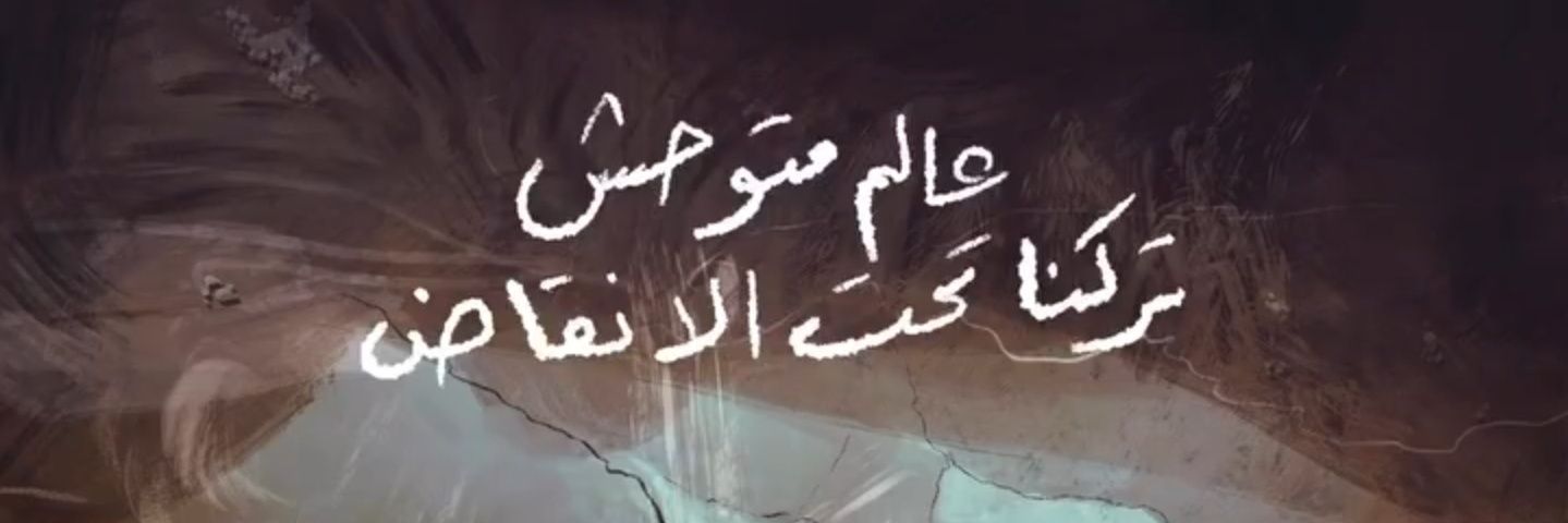 mustafa22273's profile banner image