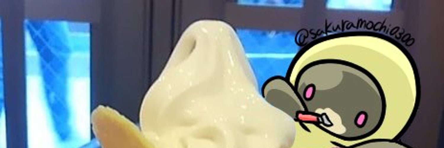 GAR@自由人アマ3級 banner