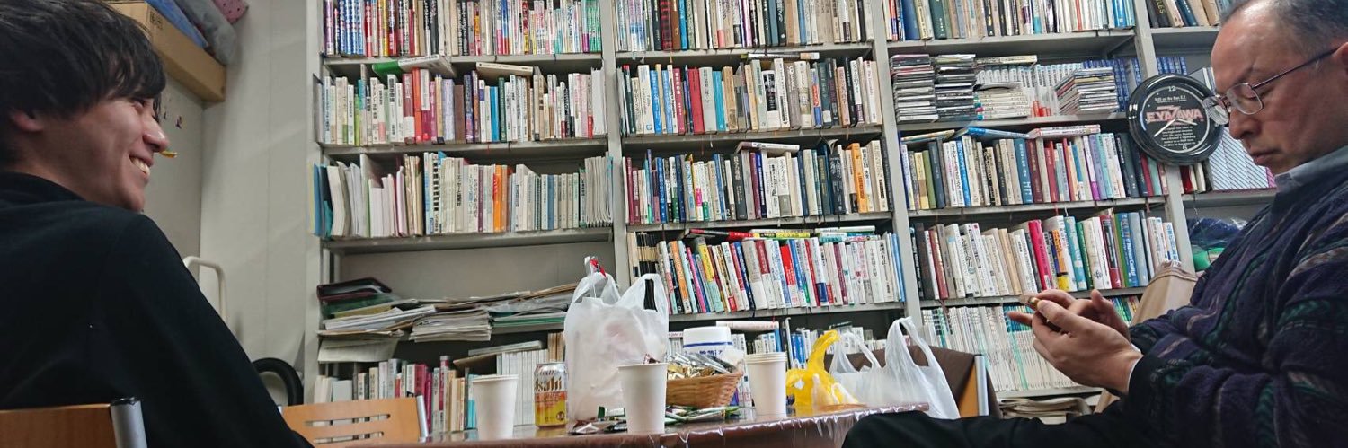 nonaka_nyll's profile banner image