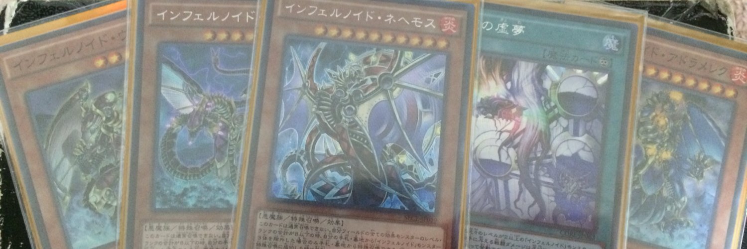syugo1022's profile banner image