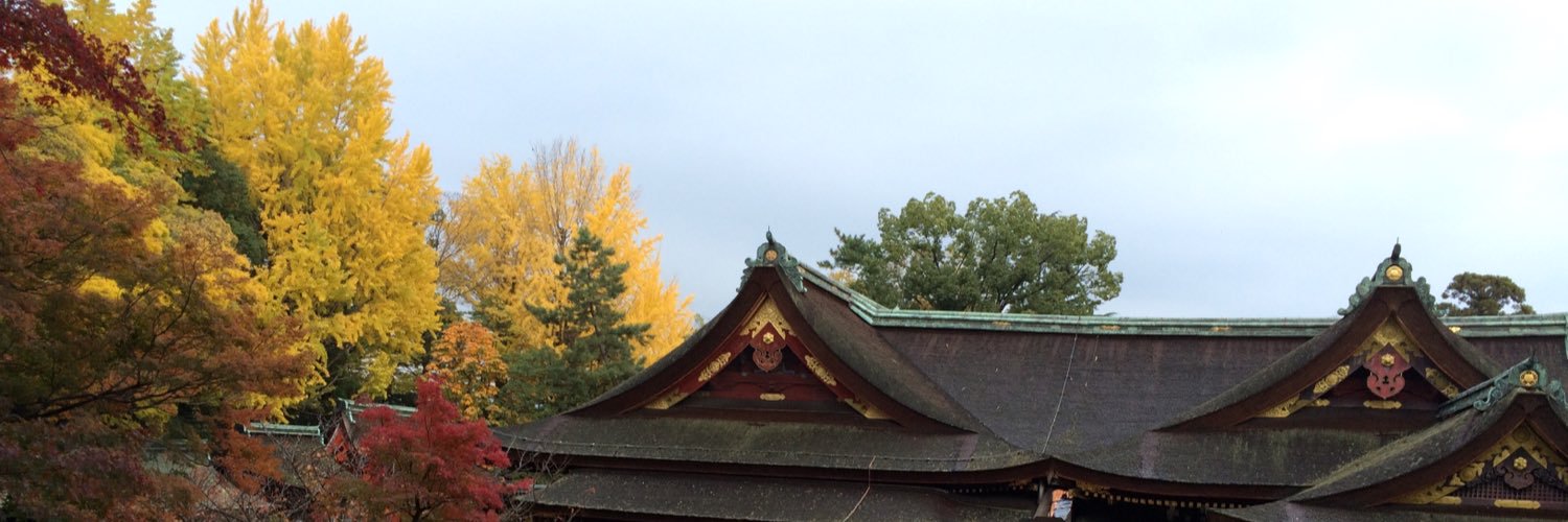 きさらぎ ひろ banner