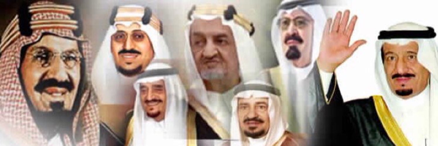 حبيب الاسلمي banner