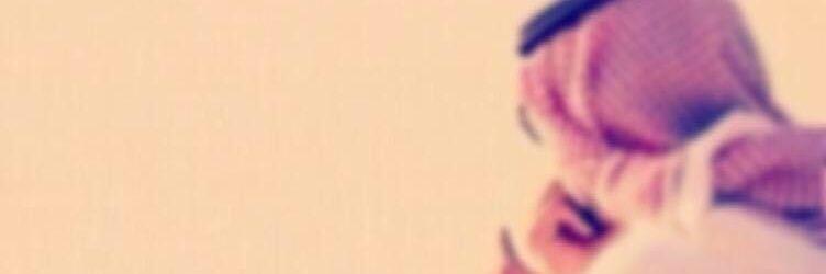 abun885's profile banner image