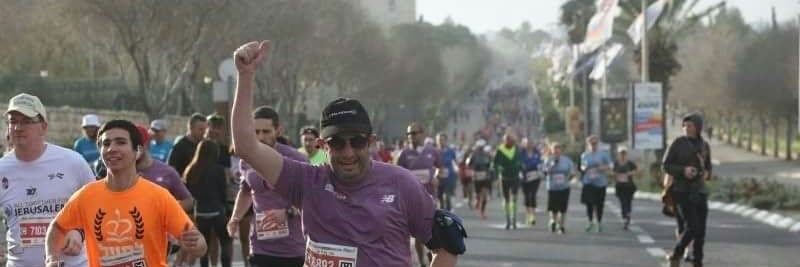 צחי פרידמן‎ banner