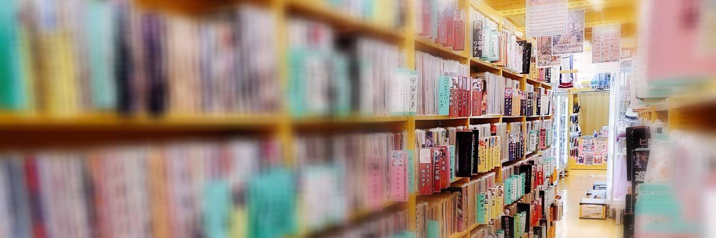 mandarake_fko2f's profile banner image