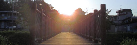 道路（地続きの「道）」のまとめ banner